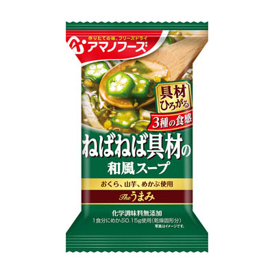 アマノ３種のねばねば具材の和風スープ１食