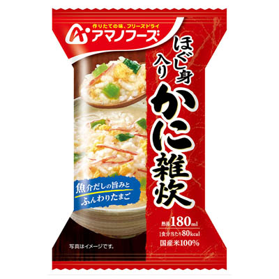 アマノフーズ ほぐし身入りかに雑炊 1食