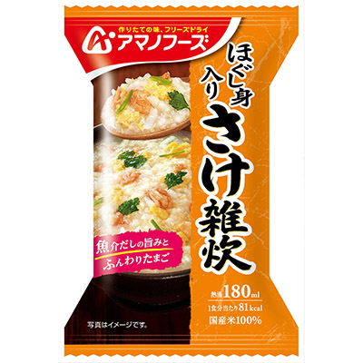 アマノ ほぐし身入りさけ雑炊 1食