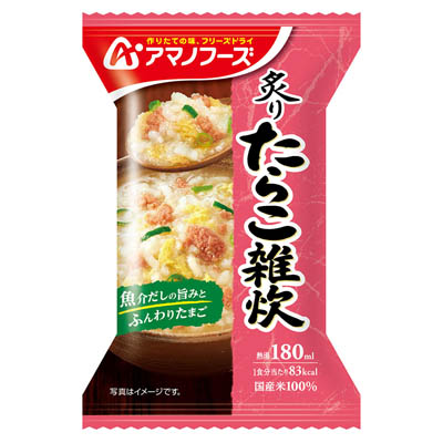 アマノフーズ 炙りたらこ雑炊 1食