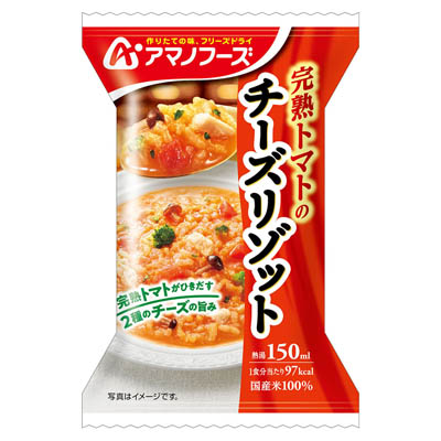 アマノフーズ 完熟トマトのチーズリゾット 1食