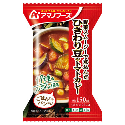 アマノフーズ　ひきわり豆のトマトカレー　1食