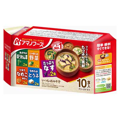 アマノフーズ　いつものおみそ汁バラエティ　10食