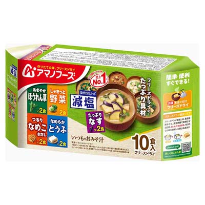 アマノフーズ　減塩いつものおみそ汁バラエティ　10食