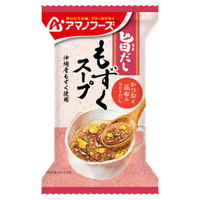 アマノフーズ 旨だし もずくスープ 1食