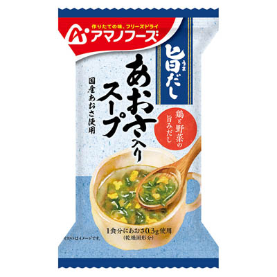 アマノフーズ 旨だし あおさ入スープ 1食