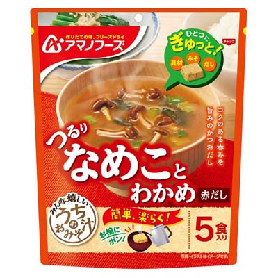 アマノフーズ　うちのおみそ汁　つるりなめことわかめ（赤だし）　5食入