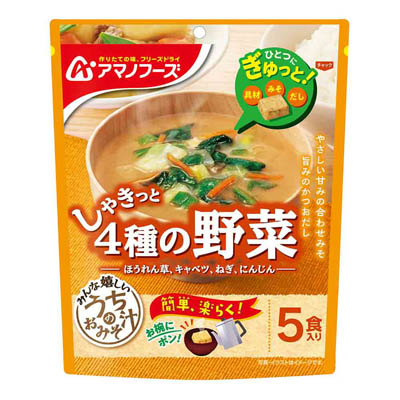 アマノフーズ　うちのおみそ汁　しゃきっと4種の野菜　5食入