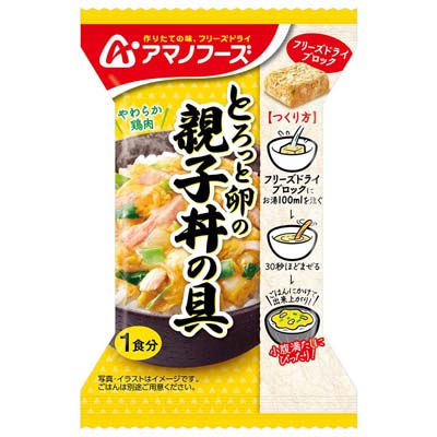 アマノフーズ とろっと卵の親子丼の具 1食