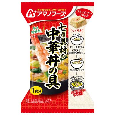 アマノフーズ 七種具材の中華丼の具 1食