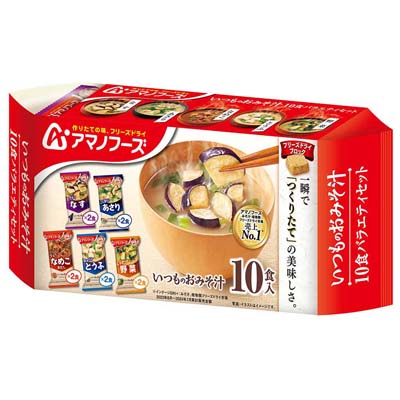 アマノフーズ　いつものおみそ汁　バラエティセット　10食入