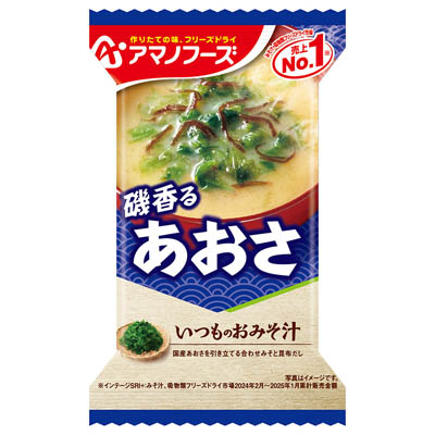 アマノフーズ いつものおみそ汁 あおさ 1食
