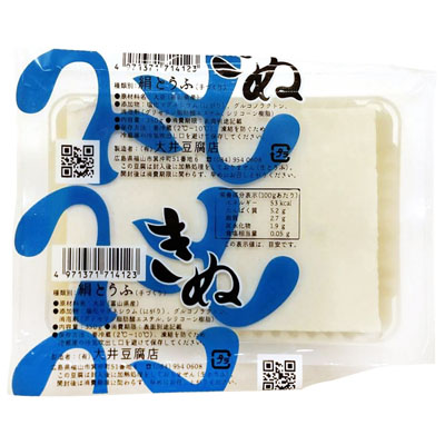 大井　きぬとうふ