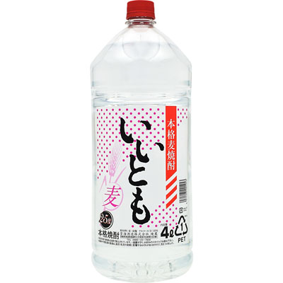 雲海 いいとも25度ペット4L