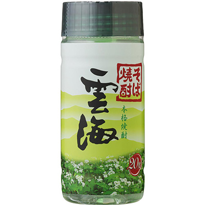 雲海酒造 そば焼酎 雲海 20度カップ 200ml