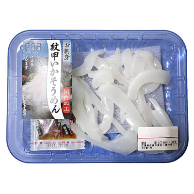 紋甲いかそうめん４５ｇ