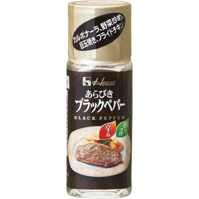 ハウスあらびきブラックペパー１５ｇ