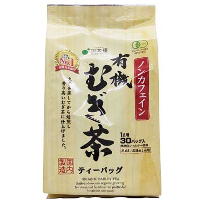 国太楼　有機むぎ茶　ティーバッグ　30袋