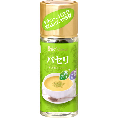 ハウス パセリ 5g