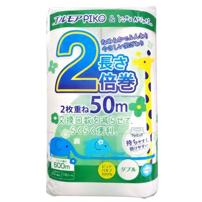 エルモア ピコ2倍巻 ダブル 50m×12ロール