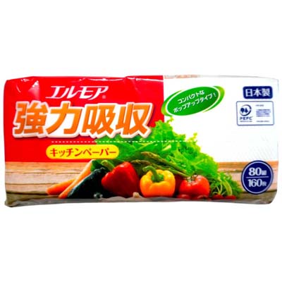 エルモア　強力吸収キッチンペーパー　80組（160枚）