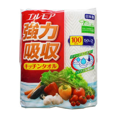 エルモア　強力吸収キッチンタオル　2枚重ね　50カット×2ロール