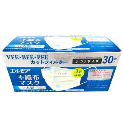 エルモア 不織布マスク ふつうサイズ  30枚入