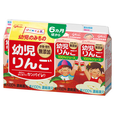 グリコ幼児りんご4コ入