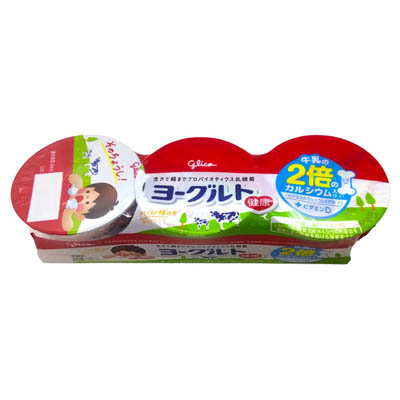 グリコ　健康ヨーグルト　70ｇ×３P