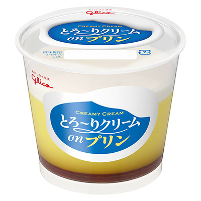 グリコ とろ~りクリームonプリン