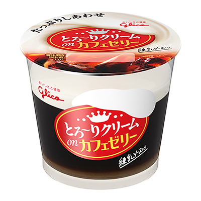 グリコ とろ~りクリームonカフェゼリー