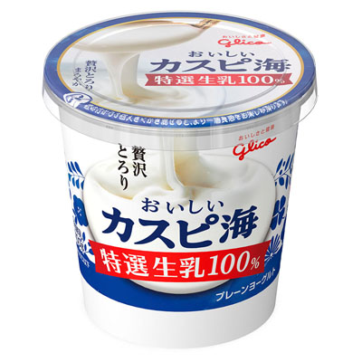 グリコ おいしいカスピ海特選生乳100%