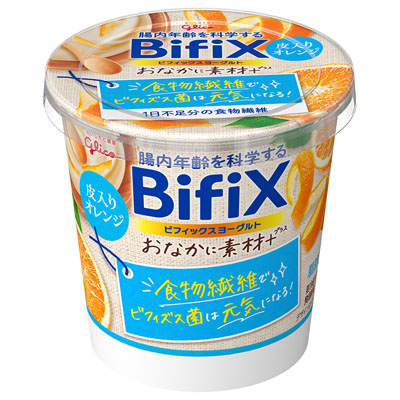 グリコ　ＢｉｆｉＸ皮入りオレンジ