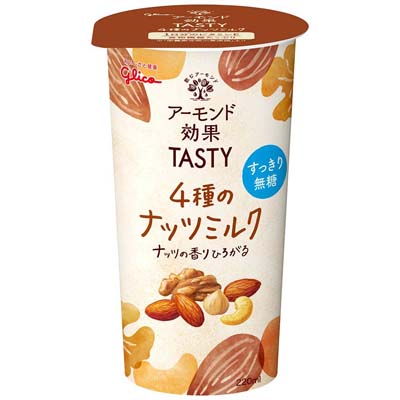 グリコ アーモンド効果TASTY 4種のナッツミルク
