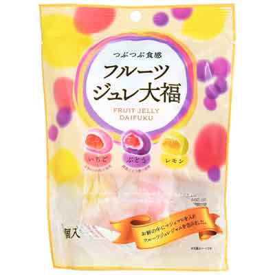 久保田 フルーツジュレ大福 9個入
