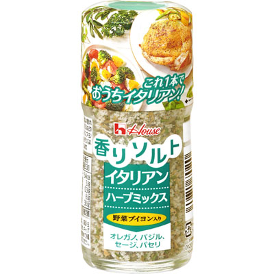 ハウス 香りソルトイタリアンハーブソルト