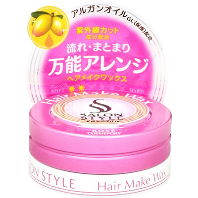 サロンスタイル ヘアメイクワックス ミニ ２２ｇ