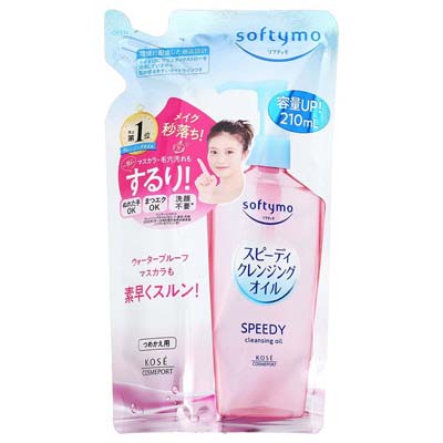 コーセー　ソフティモ　スピーディクレンジングオイル　つめかえ用　210ｍｌ