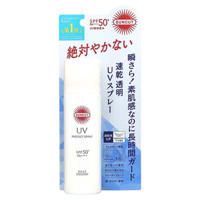コーセー　サンカット　プロテクトUV　スプレー　60ｇ