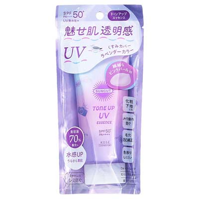 コーセー　サンカット　トーンアップUVエッセンス　ラベンダーカラー　80ｇ