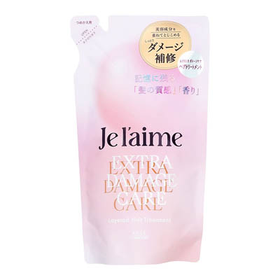 ジュレーム　レイヤードトリートメント　エクストラダメージケア　つめかえ用　340ml