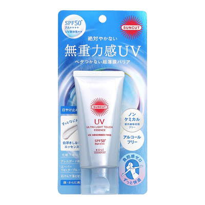 コーセー　サンカット無重力感UV　エッセンス　50ｇ