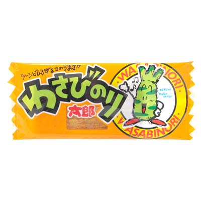 菓道わさびのり太郎1枚