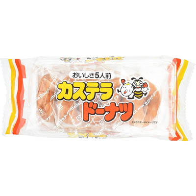 菓道 カステラドーナツ 5個