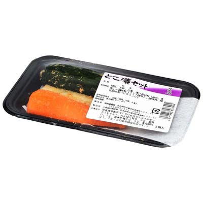 緑健　とこ漬セットハーフ