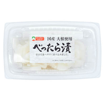 緑健　べったら漬カップ　140ｇ