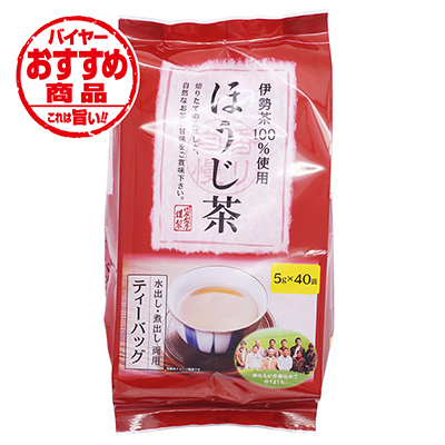 川原製茶　ほうじ茶ティーバッグ５ｇｘ４０袋