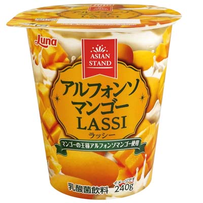 日本ルナ　アルフォンソマンゴーラッシー２４０ｇ