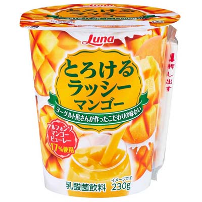 日本ルナ　とろけるラッシー　マンゴー　230ｇ