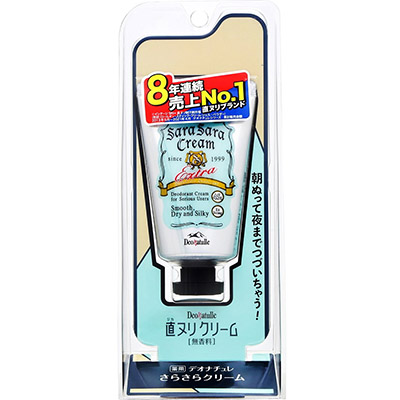 デオナチュレ さらさらクリーム 45g
